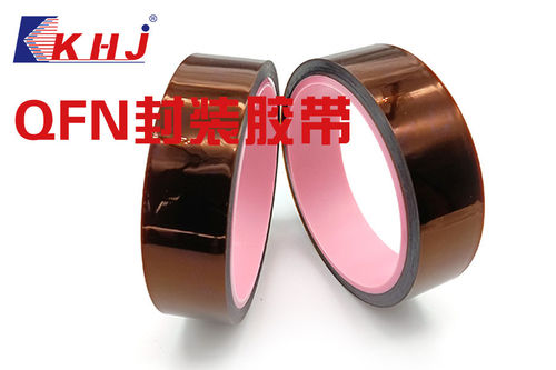 Tin tức công ty mới nhất về Băng dính ngón tay vàng là gì, băng ngón tay vàng được sử dụng trong các ngành công nghiệp khác nhau
