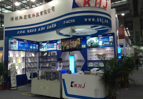Tin tức công ty mới nhất về TRÌNH BÀY LẦN THỨ 20 NEPCON MICRO ĐIỆN TỬ NAM TRUNG QUỐC 2014