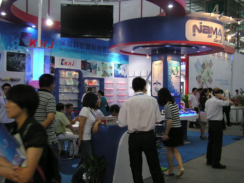 Tin tức công ty mới nhất về Triển lãm NEPCON Thâm Quyến 2012