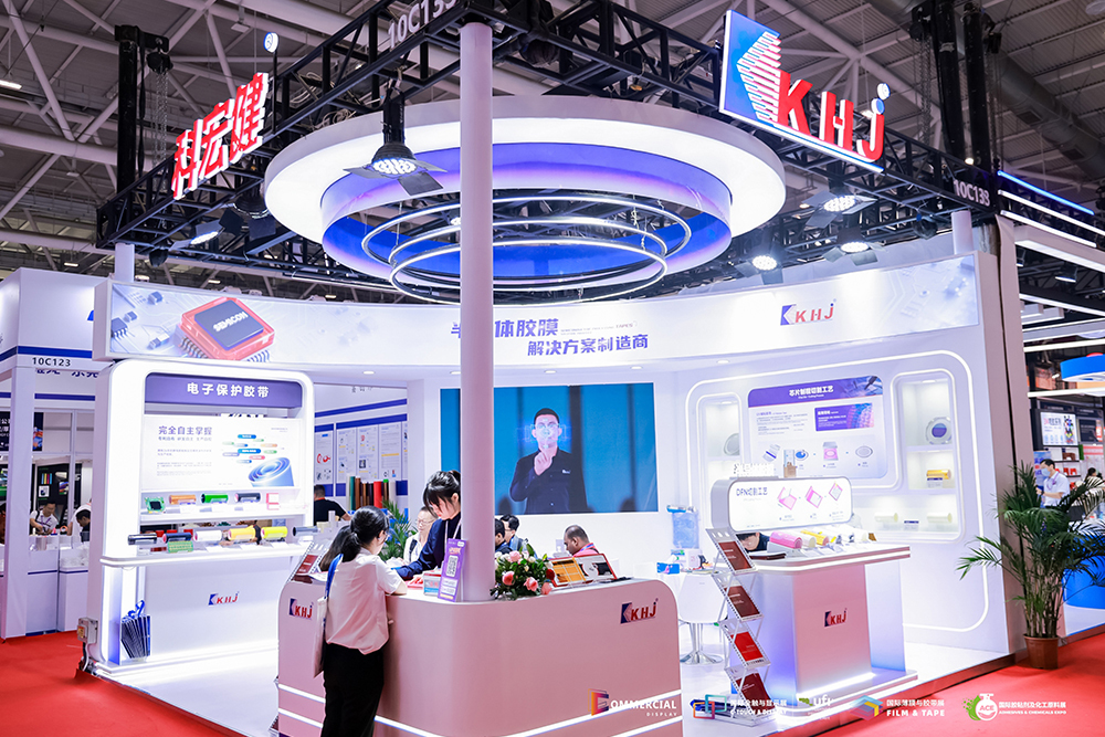 Blog công ty mới nhất về Phân tích triển lãm. Kehong Jian's 2025 Shenzhen International Film & Tape Expo kết thúc thành công