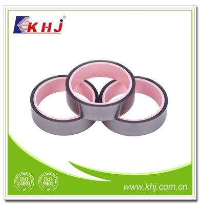 Custom 5 Mil Medium Tensile Strength Full Color Printing Tape