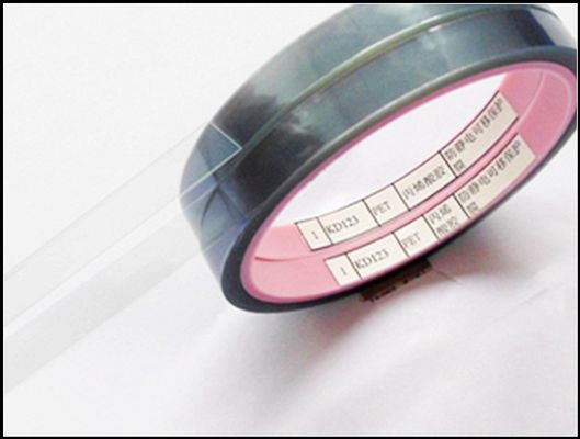 Customized Double Sided Masking Tape 2mm-1600mm Width