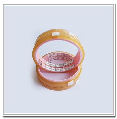 Giá tốt Dây băng che nhiệt độ cao để phủ bột Vật liệu giấy đóng gói vv trực tuyến