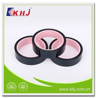 Giá tốt Full Color Customized Single Side Printing Tape (Băng in một mặt hoàn toàn màu) trực tuyến