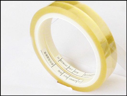 Giá tốt Độ dày tùy chỉnh 0.06mm-0.25mm Walgreens băng điện trực tuyến