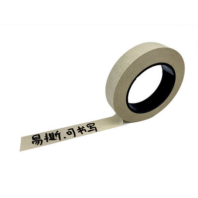 Giá tốt 10mm bề mặt in mịn băng giấy che màu đen trực tuyến